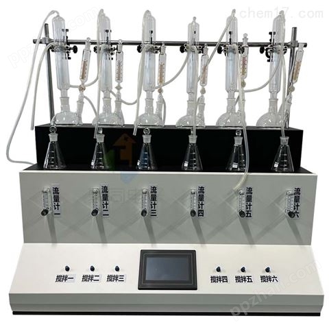 国产二氧化硫蒸馏仪