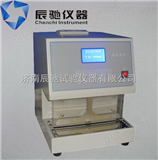 ZRD-1000卫生纸柔软度测试仪|卫生纸柔软度仪|GB/T8942
