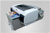 性能稳定 *的*打印机 数码印刷机 UV打印机
