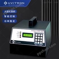 UVITRON光固化设备全功能紫外光源