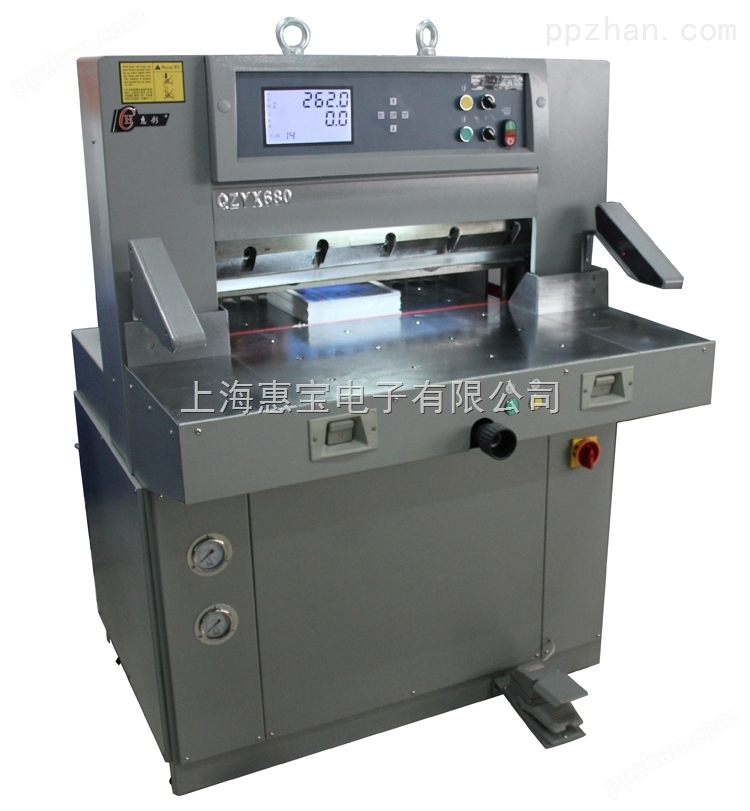 上海惠彩HC-680切纸机,惠宝重型液压数显切纸机