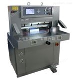 680系列重型切纸机上海惠彩HC-680切纸机,惠宝重型液压数显切纸机
