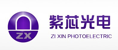 深圳市紫芯光电有限公司