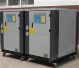 BS系列江苏供应水冷机，低温水冷式冷水机，低温水冷温控机