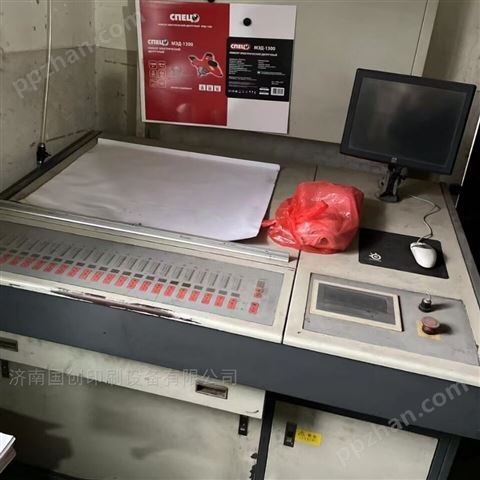 出售景德镇740-4色高配印刷机