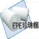 珍珠棉制品 EPE片材 珍珠棉板材
