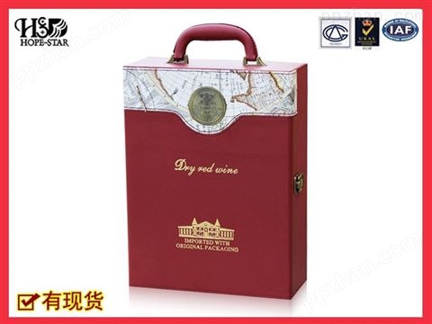 高档红酒皮盒.HSD