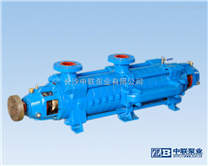 2DG-10给水泵-长沙中联泵业