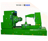 网印机器厂 生产 半自动 台式 HS2030 丝印机