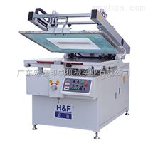 斜臂式精密平面丝网印刷机（HFBY-9060S）_机械式离网
