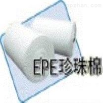 珍珠棉制品 EPE片材 珍珠棉板材