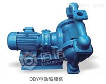 上海佰诺电动隔膜泵