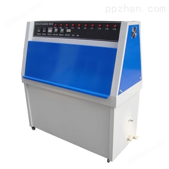紫外光耐候实验箱/紫外光耐气候试验机/紫外光老化试验机