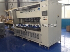 非标超声波塑料焊接机，北京非标超声波塑料焊接机
