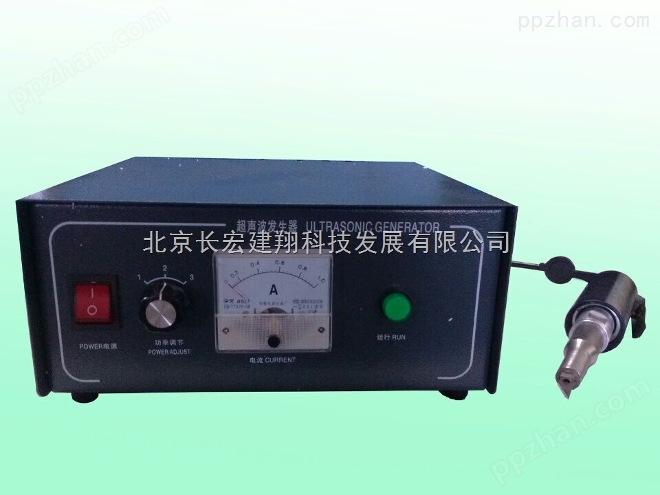 北京超声波塑料切割机，天津超声波塑料切割机