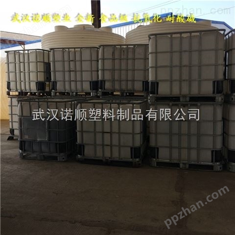 20吨耐老化防腐水箱生产厂家