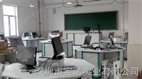 初中物理探究实验室 深圳市宝诺科教设备有限公司