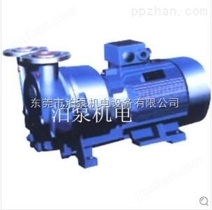 东莞 泊威泵业 2BV2液环式 真空泵及压缩机 价格实惠