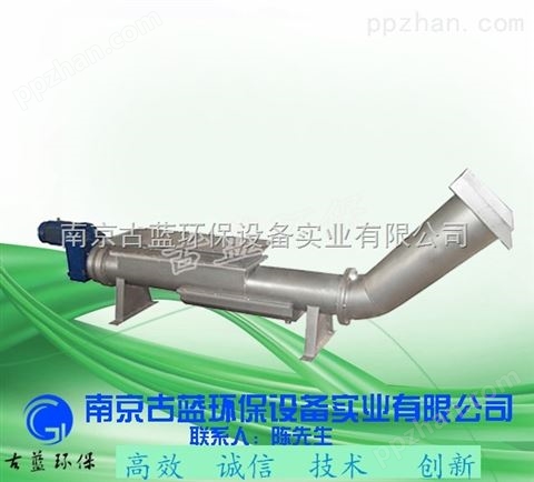 南京古蓝LYZ219/11螺旋压榨机