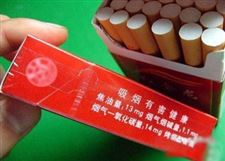 烟用包装材料安全性与质量控制培训班在郑举办