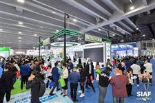 第14届广州国际工业自动化技术及装备展览会（SIAF）广州开幕 