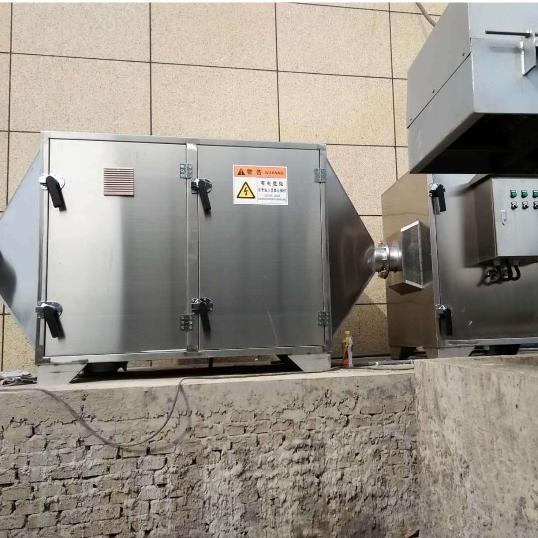 安徽污水泵站离子除臭系统 负离子发生器