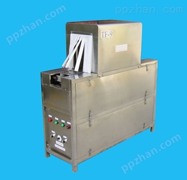 供应热收缩机|消毒餐具包装机|PVC膜热收缩机