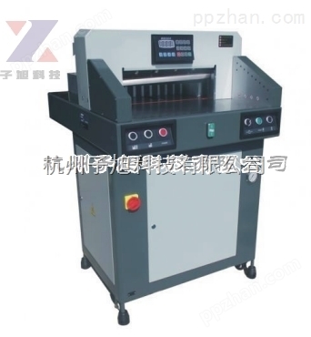 子旭ZX-4808R液压程控切纸机