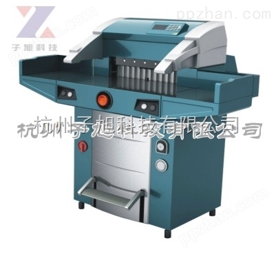 AR520Z液压程控切纸机