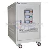 OYHS-8450供应45KVA稳压器|（OYHS-8450价格）|单相变频电源