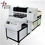 PLT-A1-UV供应数码印刷机|广告加工设备|平板打印机* 广告印刷设备