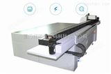 透明基材随e印/UV-GY2513大幅面工业打印机