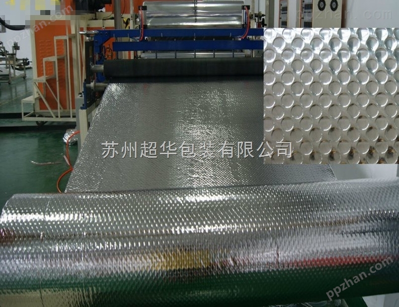 铝箔复合气泡膜 气泡隔热膜 新型环保包装材料
