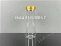 320ml高硼硅玻璃瓶
