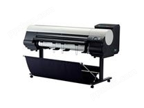 CANON iPF841 绘图仪/宽幅面喷墨打印机