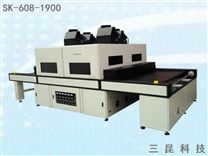大型UV胶印固化设备超宽1.9米输送面UV光固化炉设备SK-608-1900