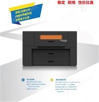 印界PW700 PRO 数码工程印刷机