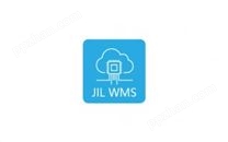 JIL WMS一个基于ERP的条码仓储物流系统