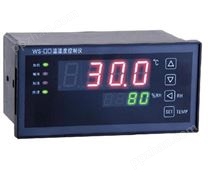 WS-01温湿度时间比例控制表