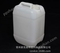 食品级10L化学品包装桶，吹塑容器 耐高温高压白色化工塑料方桶