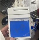 华大HD-100医保读卡器​(4合1)