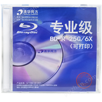 高光可打印专业级BD25G光盘