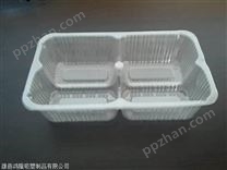 吉林食品吸塑盒定做 透明吸塑盒 月饼吸塑盒