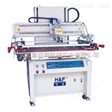 HFBY-9060GA3/4自动彩晶玻璃丝网印刷机