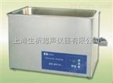 DS-8510DTDS-8510DT*、清洗机、清洗仪器上海