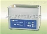 DS-2510DTDS-2510DT*、清洗机、清洗仪器上海