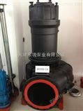 WQ云南国标下吸式无堵塞排污泵