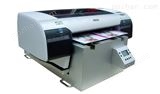 供应平板彩印机 挑战丝印 能在标识板上数码印花纹