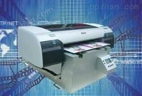【供应】ASY600-1200B型凹版组合彩印机