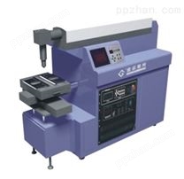 JQ-1530-500W金属激光切割机，金属薄板激光切割机